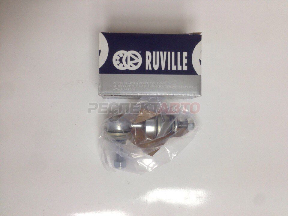 Стойка стабилизатора заднего