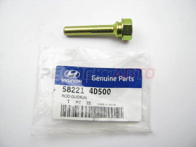 Направляющая суппорта заднего верхняя