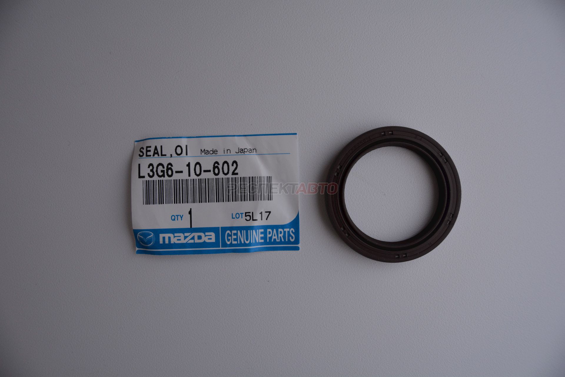 Сальник коленвала передний