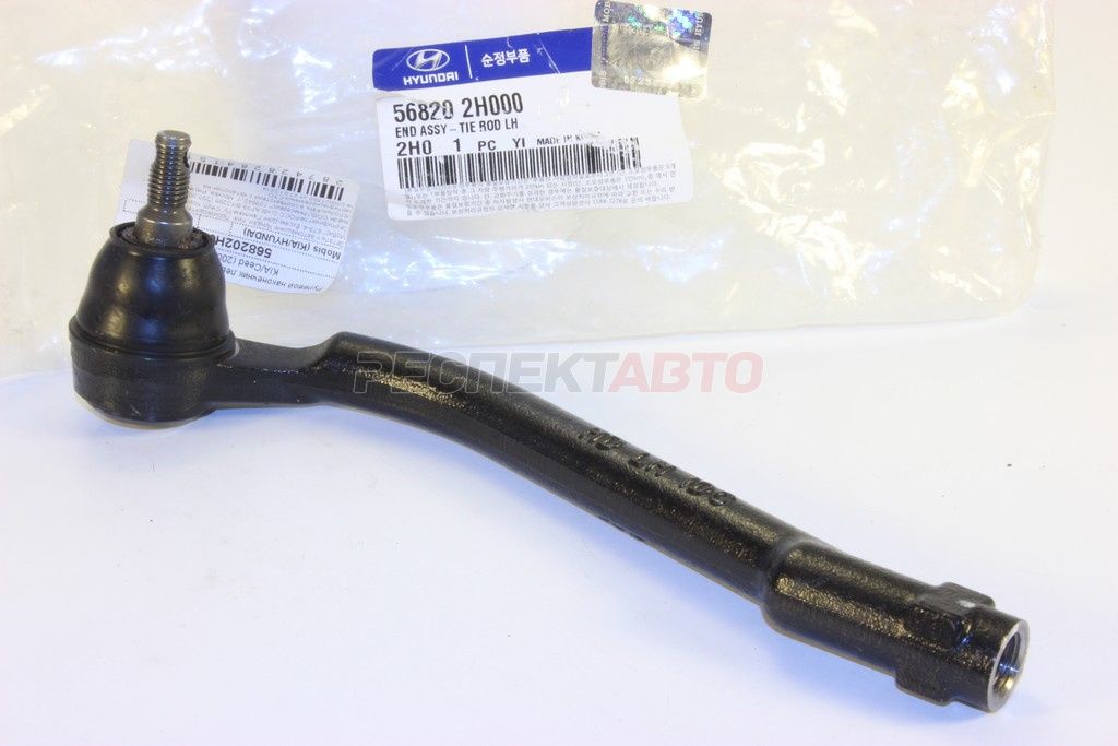 Наконечник рулевой левый