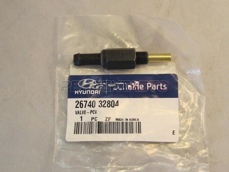 Клапан вентиляции картера