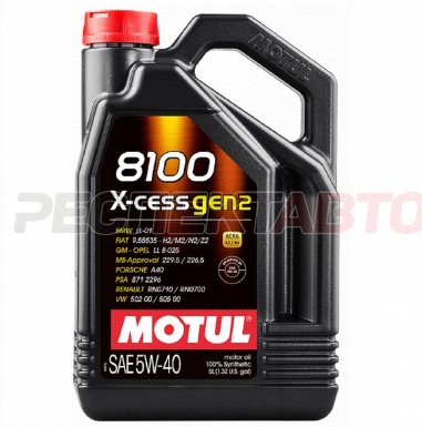 Масло моторное синтетическое MOTUL 8100 X-CESS GEN2 5w40 5л