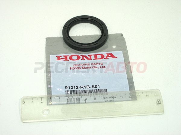 Сальник коленвала передний