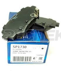 Колодки тормозные задние