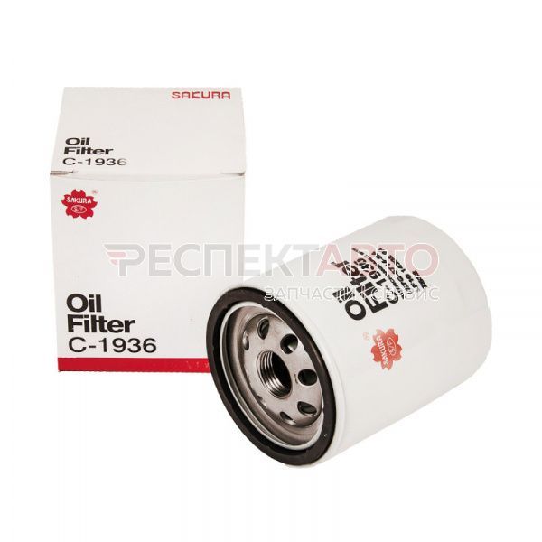 Фильтр масляный