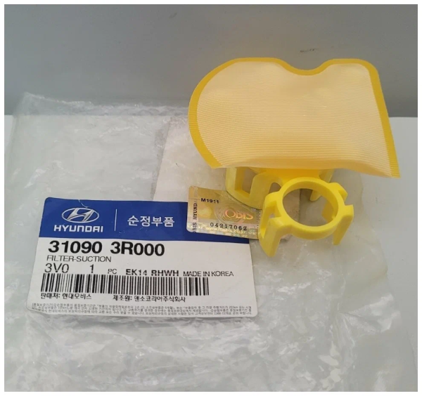 Фильтр насоса топливного (сетка)