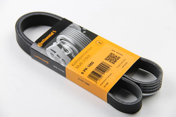 Ремень приводной (по VIN)