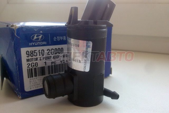 Мотор стеклоомывателя