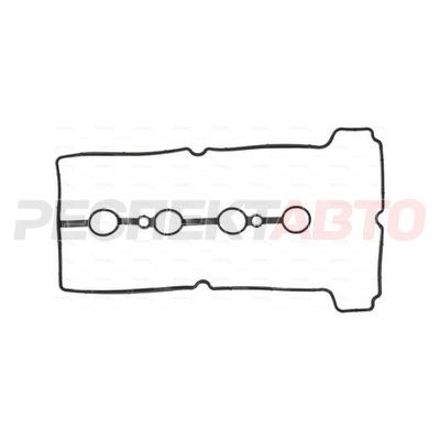 Прокладка крышки клапанной