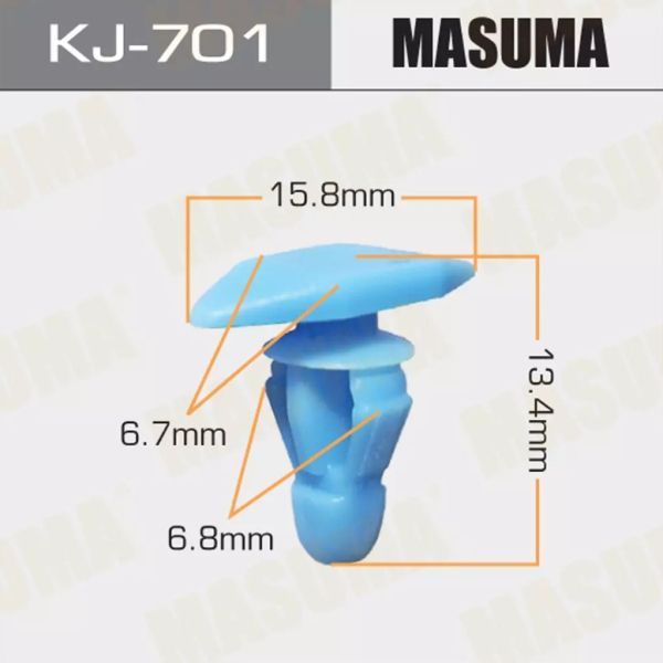 Клипса MASUMA KJ701