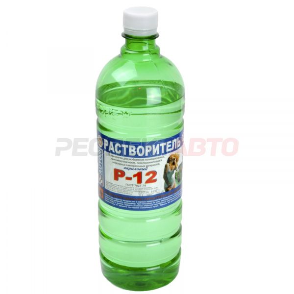 Растворитель Р-12 Россия 1л