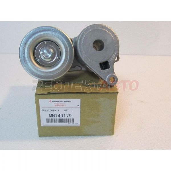 Ролик натяжной ремня приводного