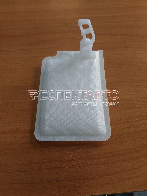 Фильтр насоса топливного (сетка)