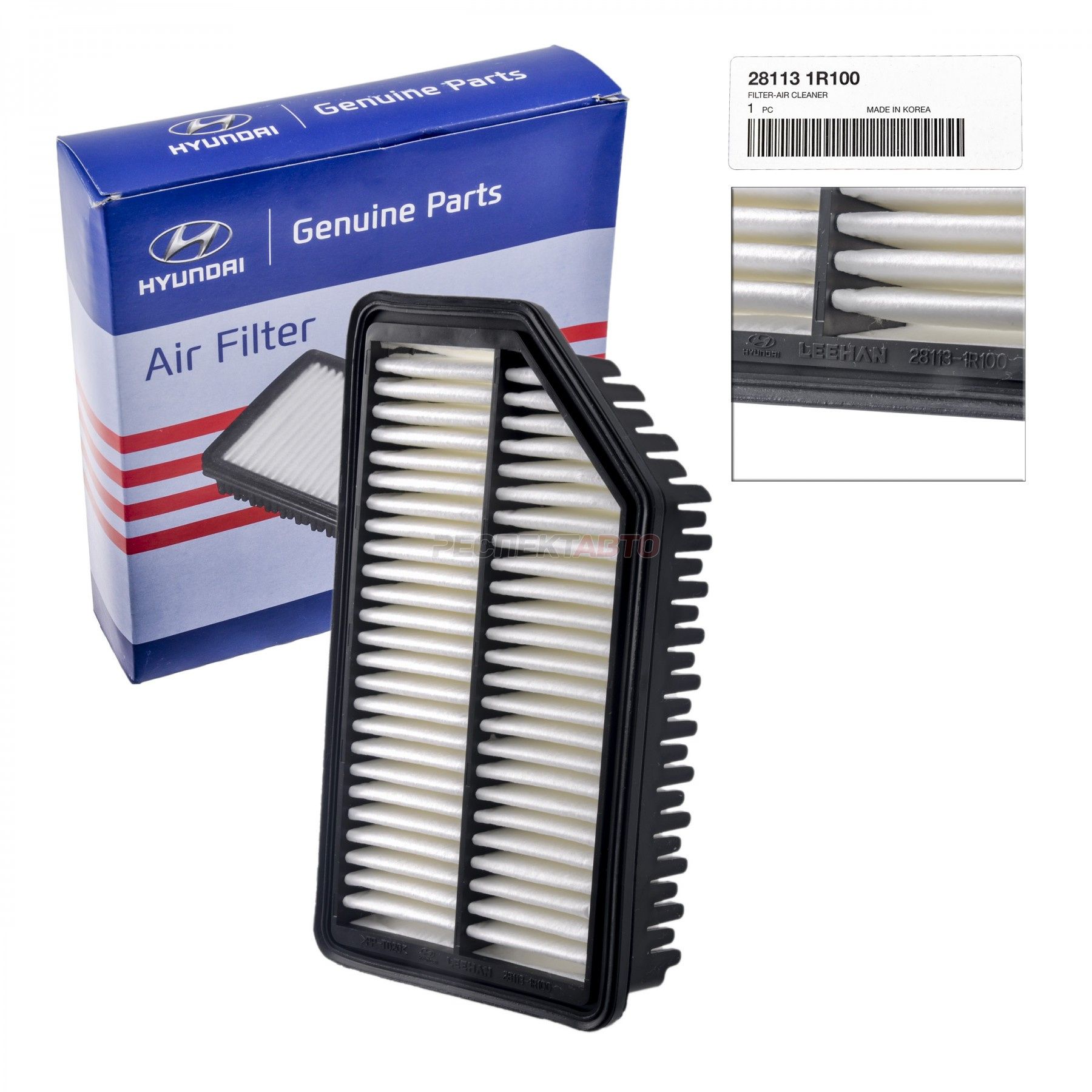 Фильтр воздушный