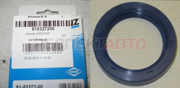 Сальник коленвала передний