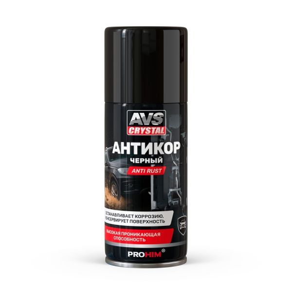 Антикоррозийное покрытие Anti rust (черный) (аэрозоль) 210 мл