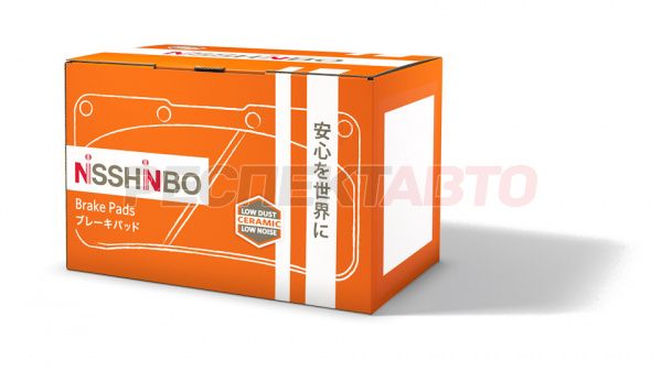 Колодки тормозные задние