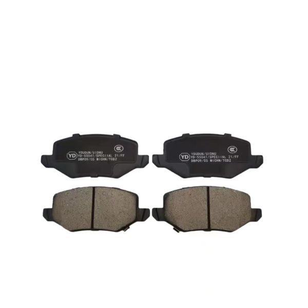 Колодки тормозные задние