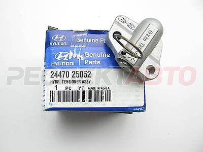 Гидронатяжитель цепи масляного насоса