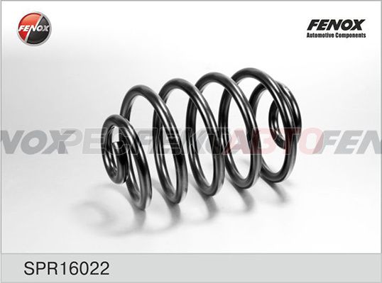 Пружина задняя