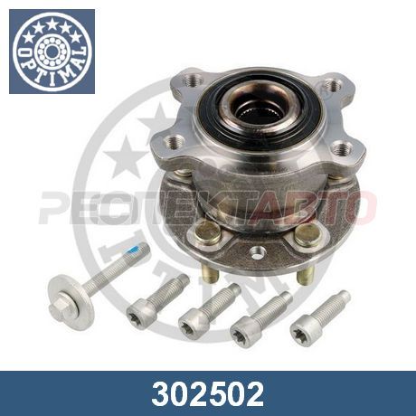 Ступица задняя