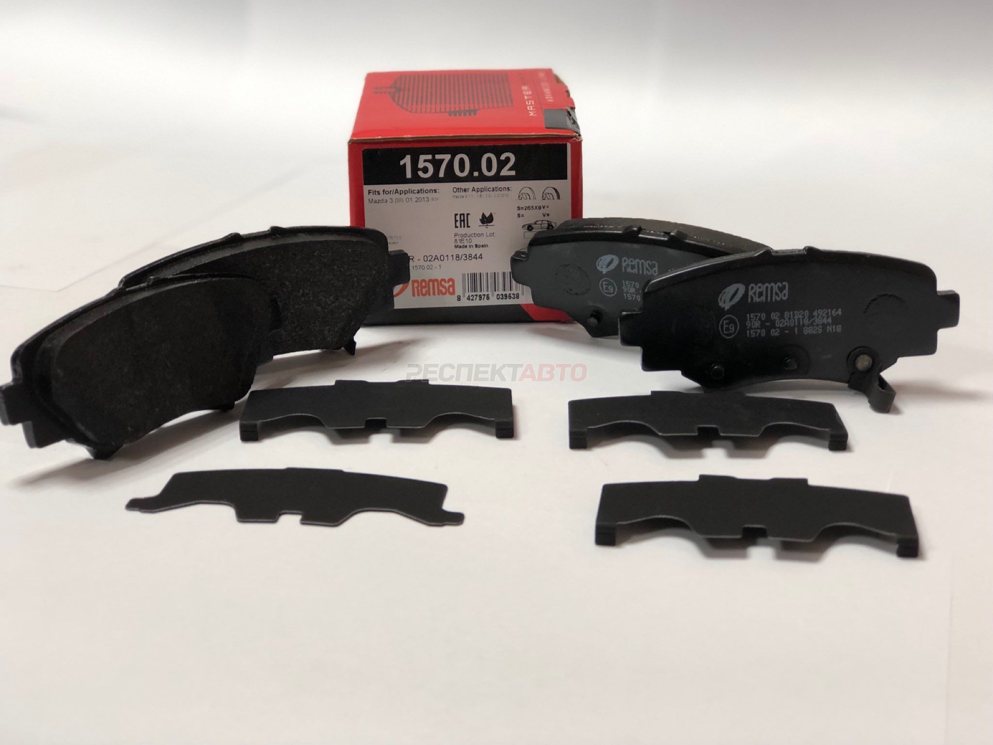 Колодки тормозные задние