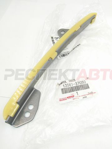 Успокоитель цепи ГРМ 