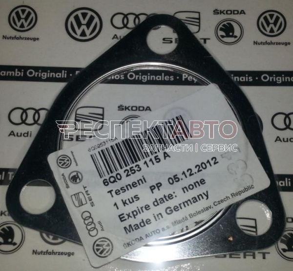 Прокладка трубы приемной