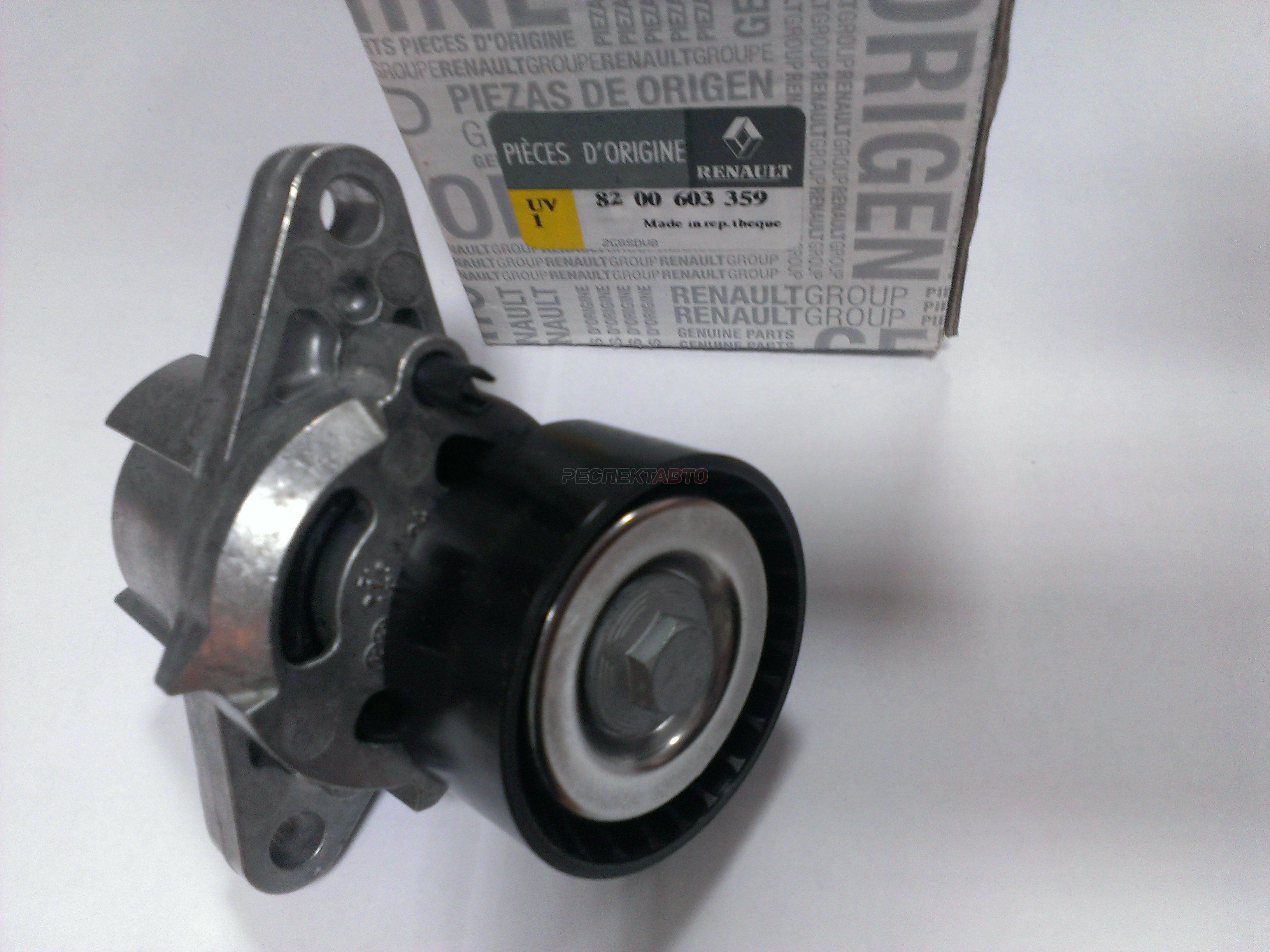 Ролик натяжной ремня приводного (с ГУР, с кондиционером, с кронштейном)