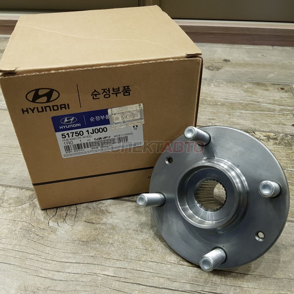 Ступица передняя