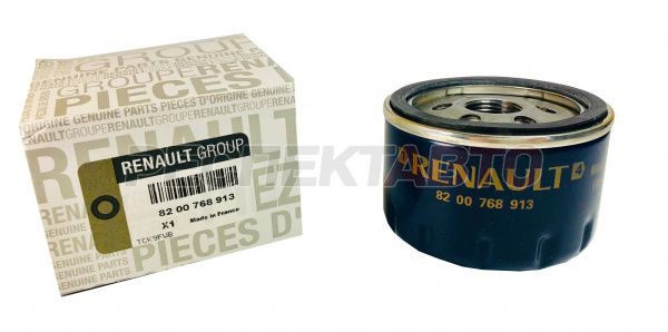 Фильтр масляный