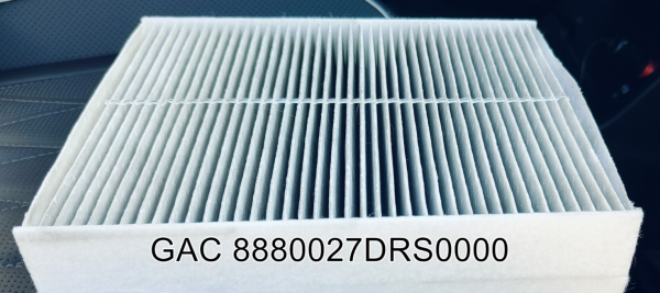 Фильтр салонный