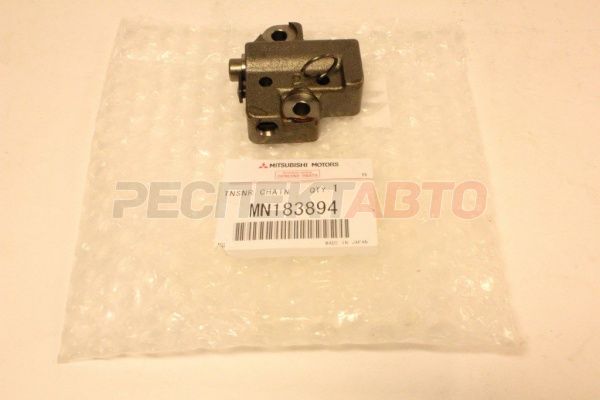 Гидронатяжитель цепи ГРМ