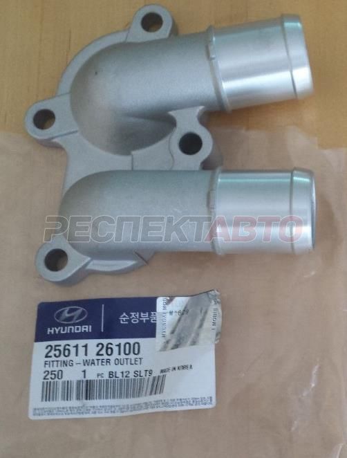 Корпус термостата (наружний)