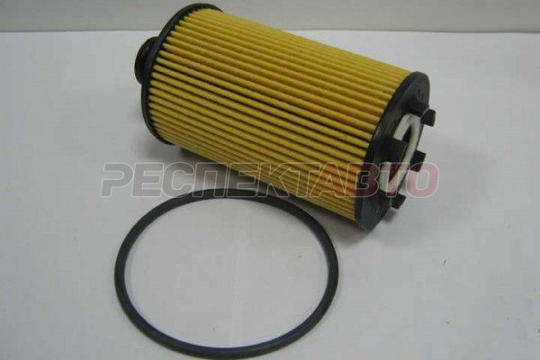 Фильтр масляный