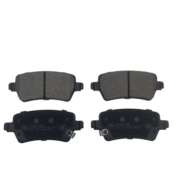 Колодки тормозные задние 