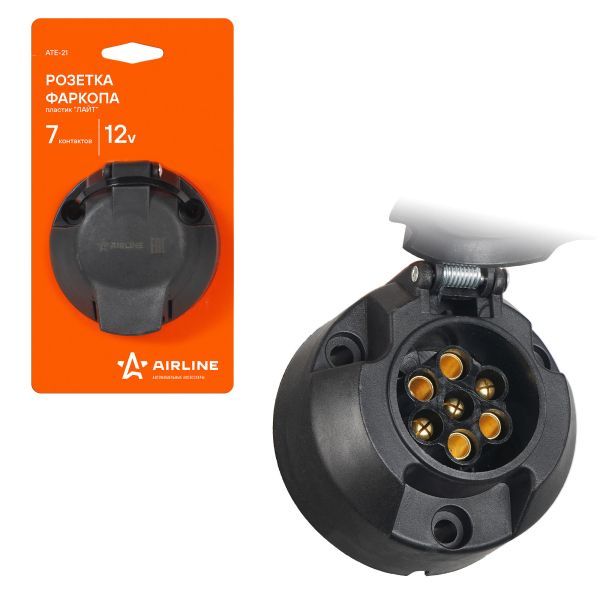 Розетка фаркопа Airline 7 контактов пластик "ЛАЙТ"