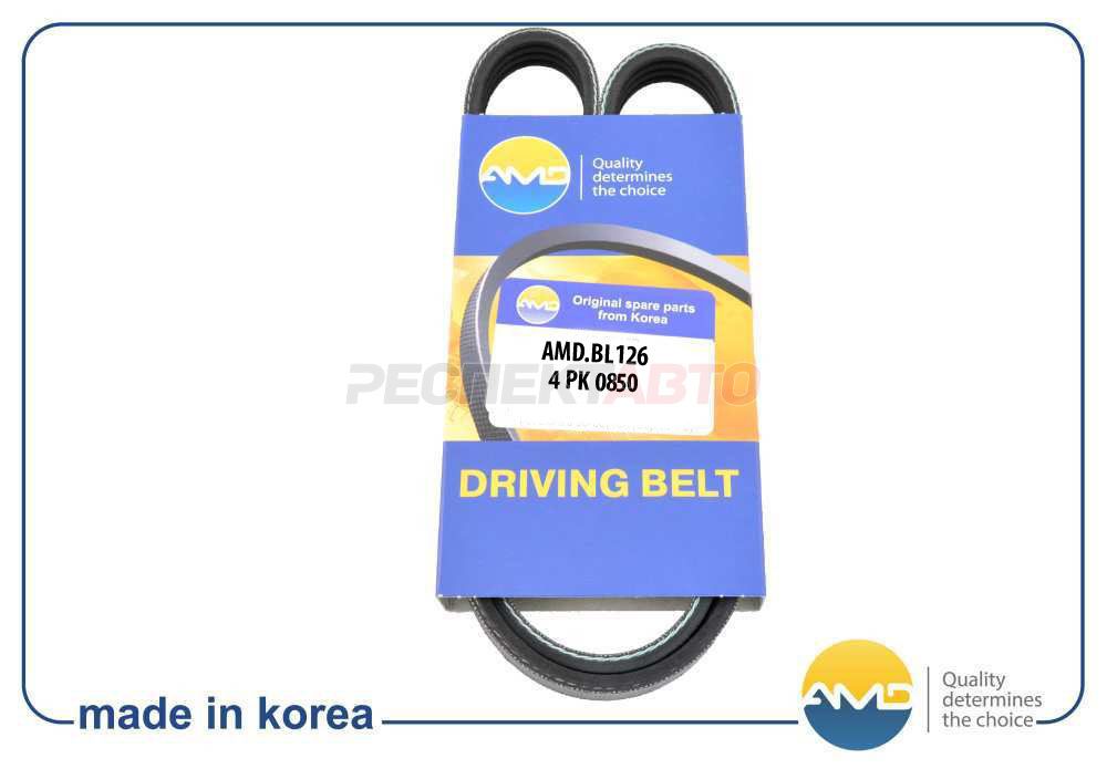 Ремень кондиционера 