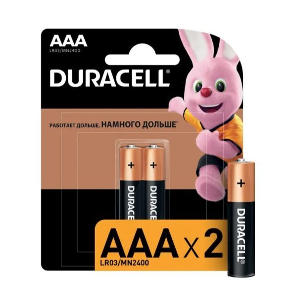Батарейка AAA 12V Duracell BASIC (упаковка 2шт)