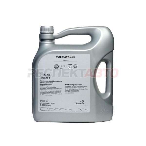 Масло моторное синтетическое VAG LONG LIFE III 5w30 5л