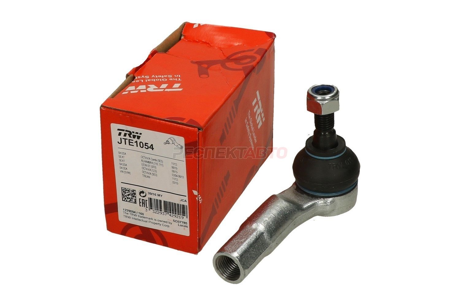 Наконечник рулевой левый