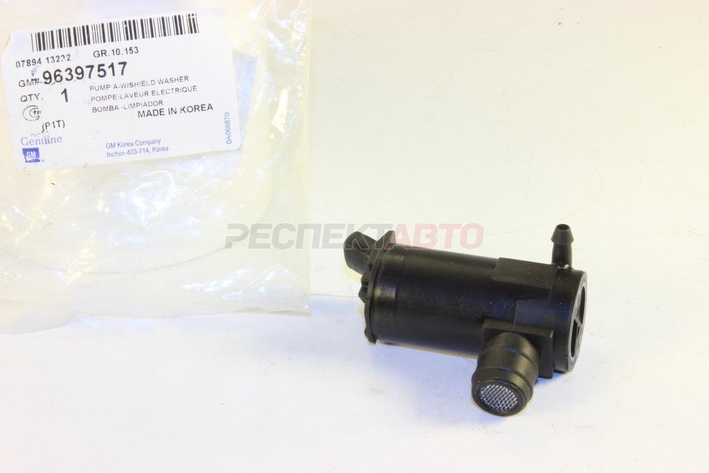 Моторчик стеклоомывателя