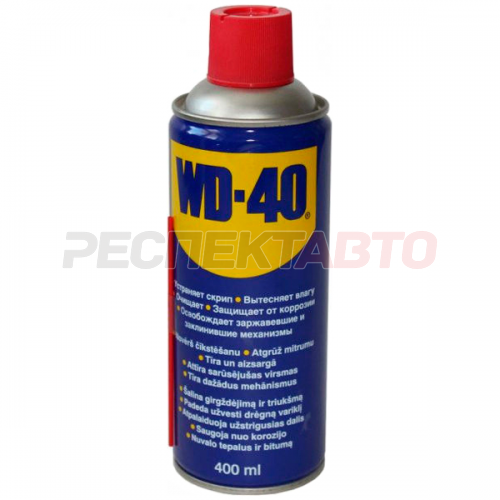 Смазка WD-40 многофункциональная 400мл