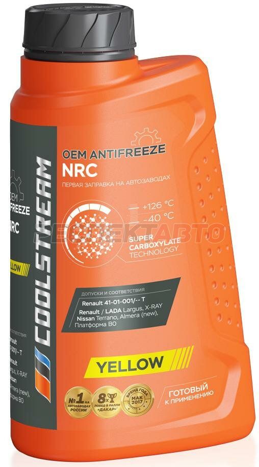Антифриз COOLSTREAM NRC желтый NRC 1кг