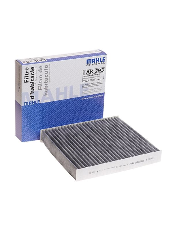 Фильтр салонный (угольный)