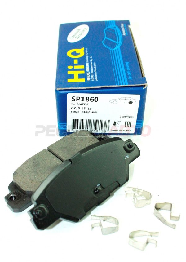 Колодки тормозные задние