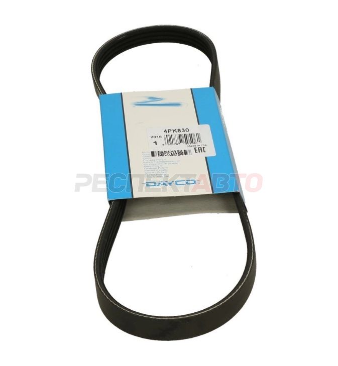 Ремень кондиционера