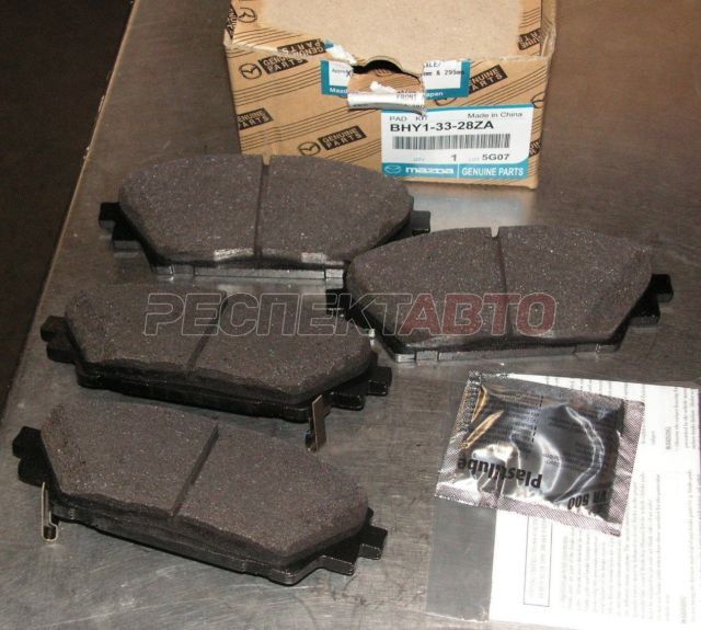 Колодки тормозные передние