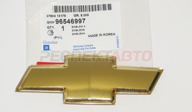 Эмблема решетки радиатора