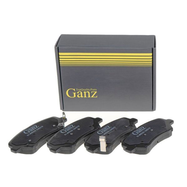 Колодки тормозные задние (диск)